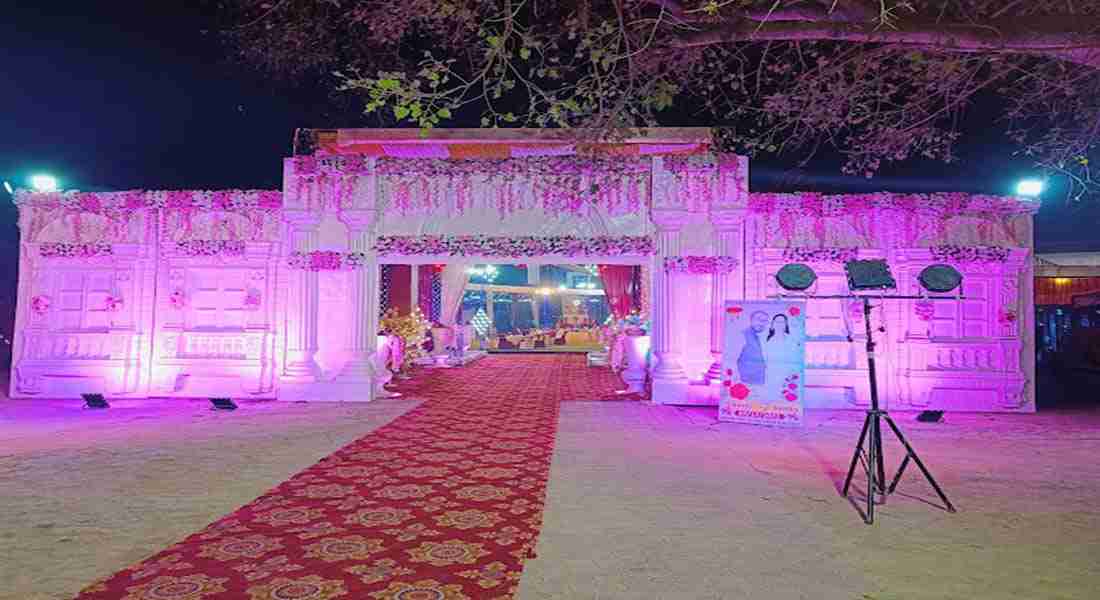 party-halls in sitapur-road