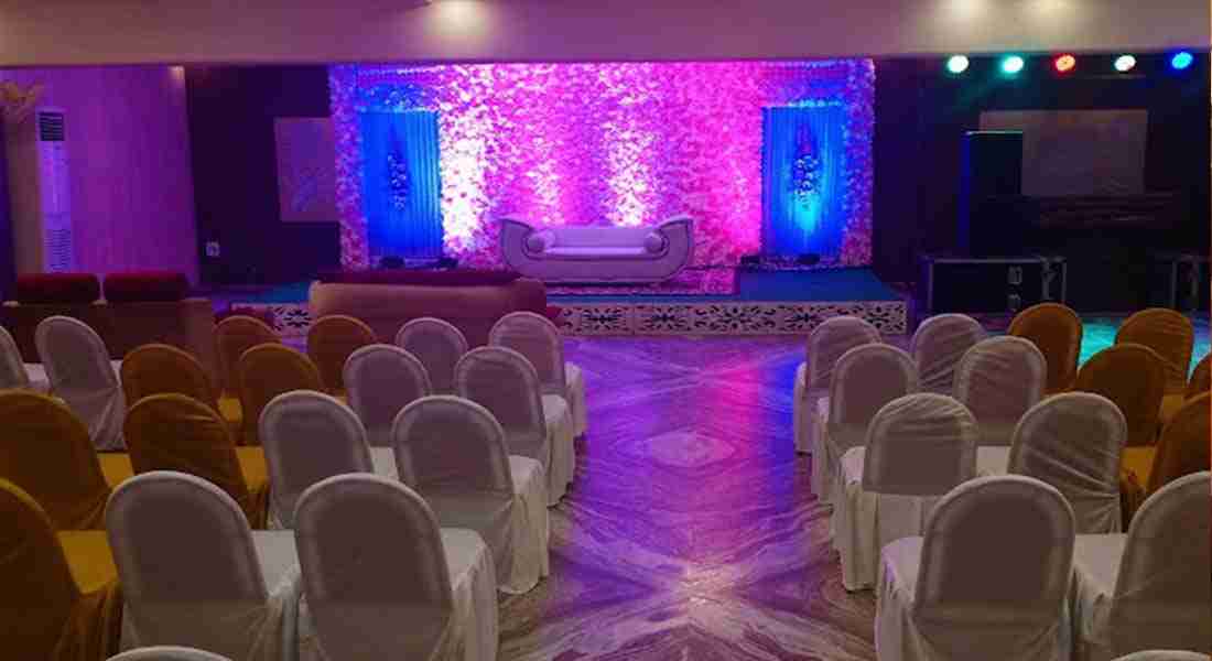 party-halls in aliganj