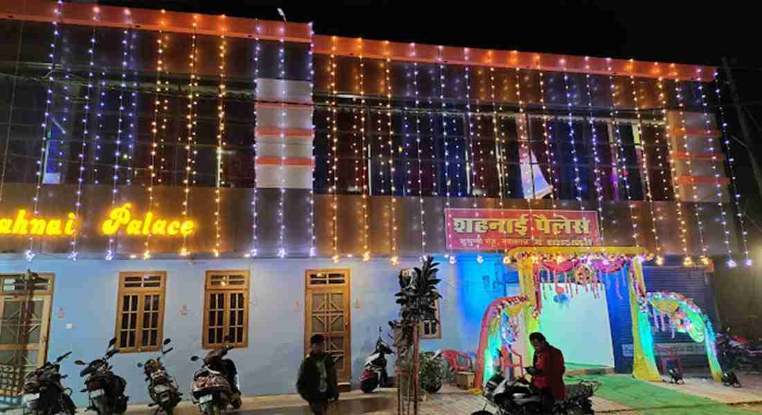 banquet-halls in kanpur-road