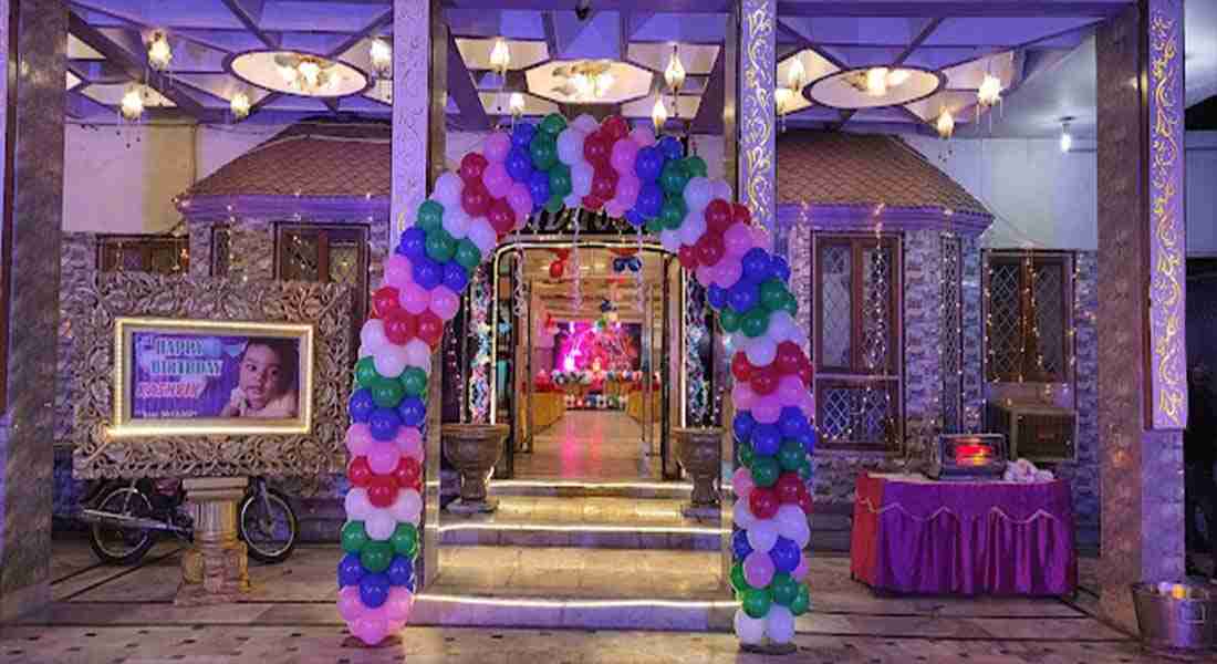 party-halls in aliganj