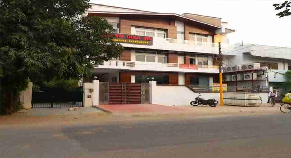 small-function-halls in aliganj