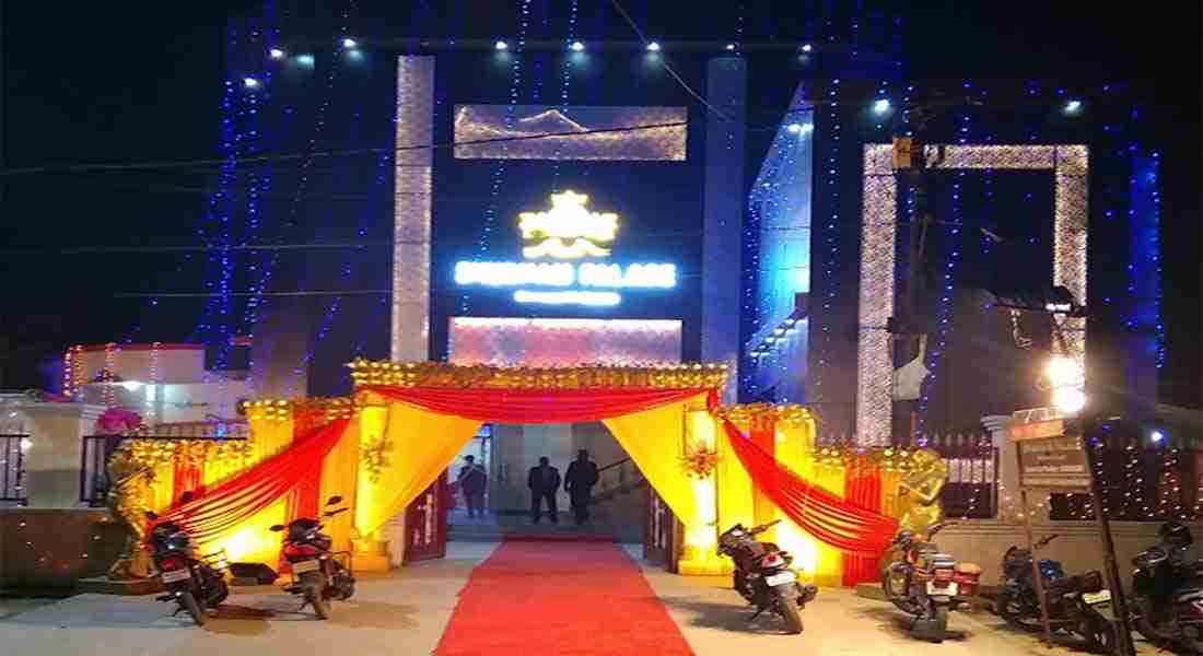 party-halls in mahanagar