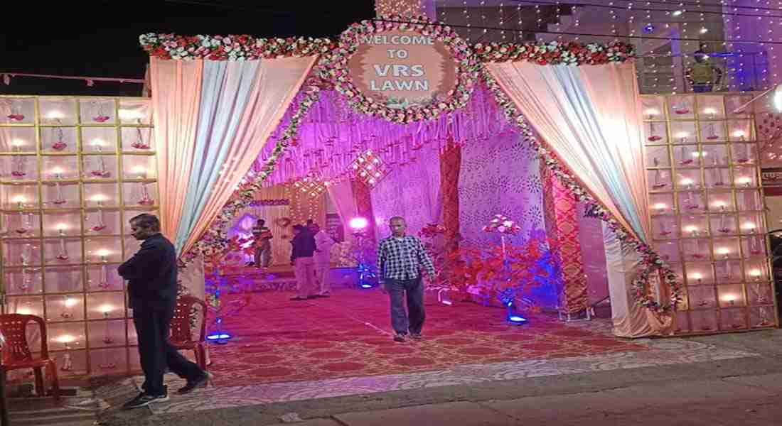 party-halls in aliganj