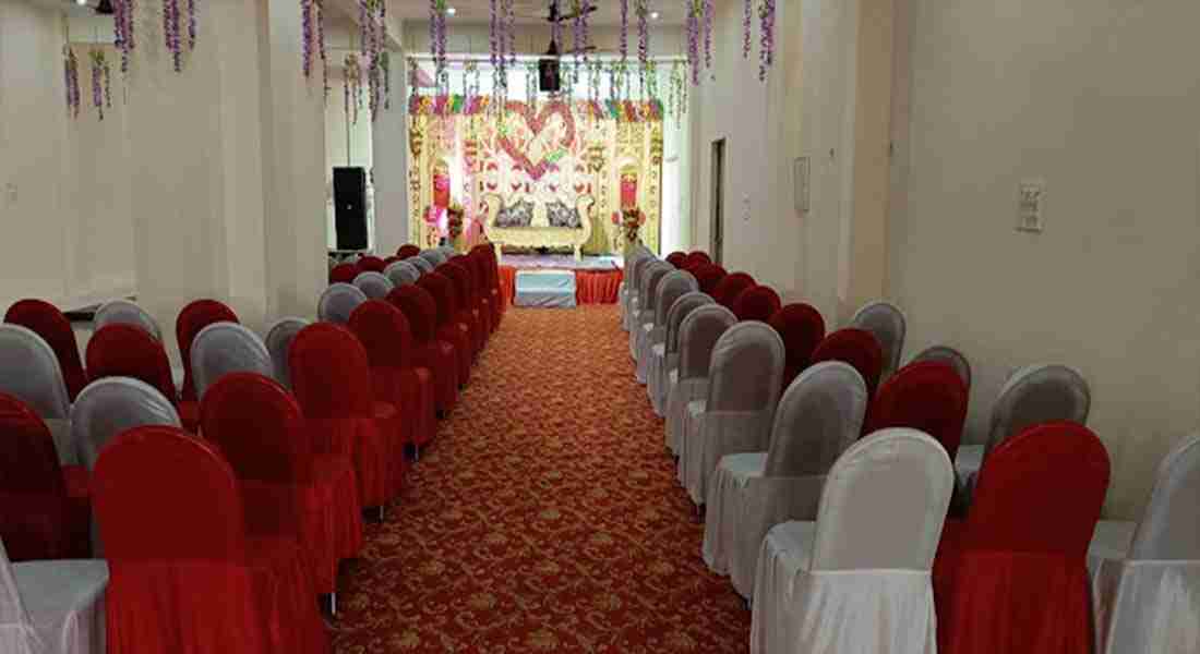 party-halls in aliganj