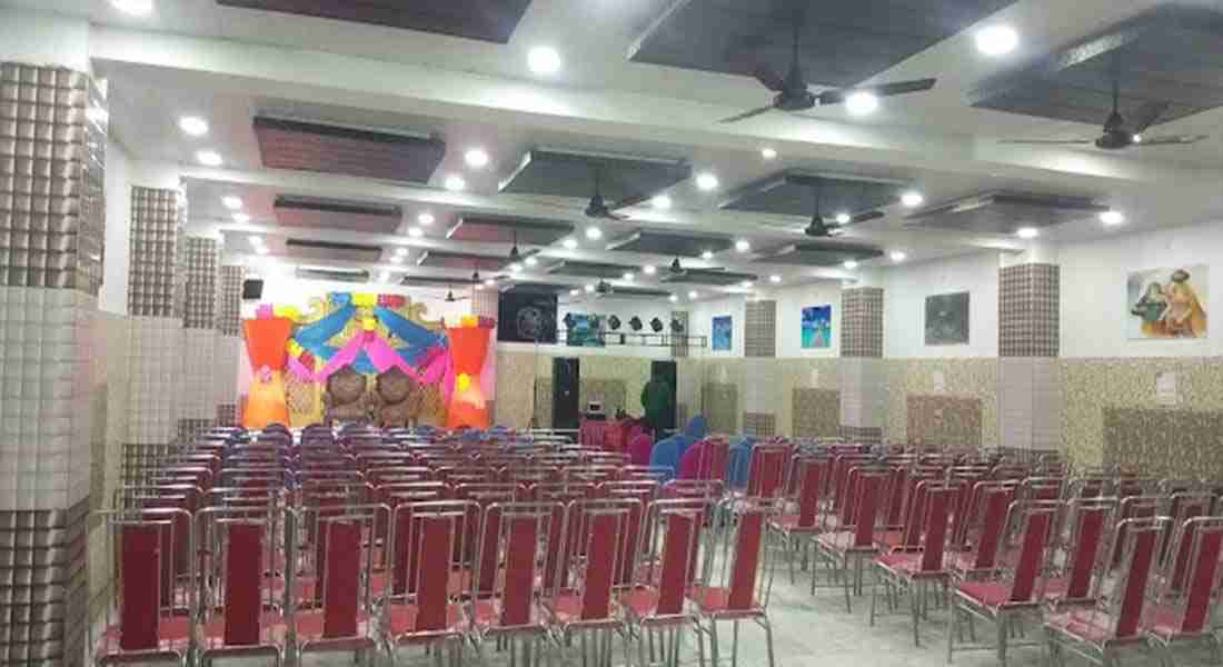 party-halls in aminabad