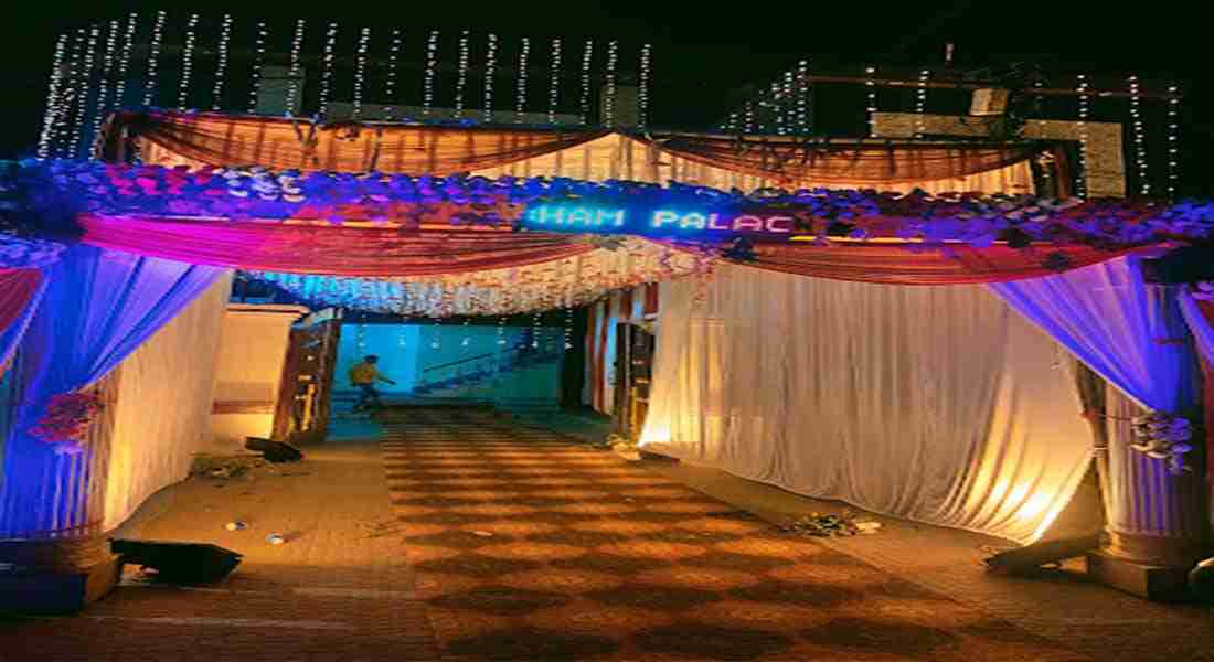 party-halls in mahanagar