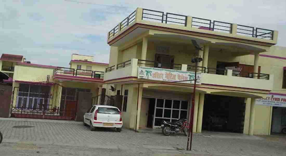 small-function-halls in indira-nagar