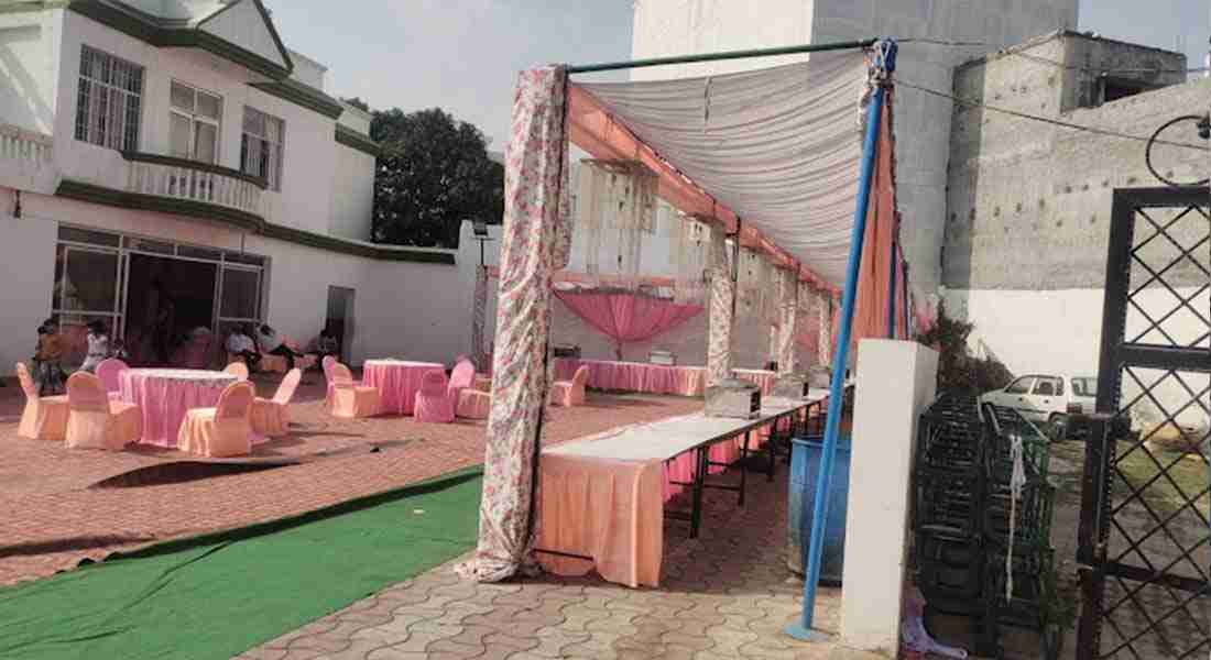 party-halls in aliganj