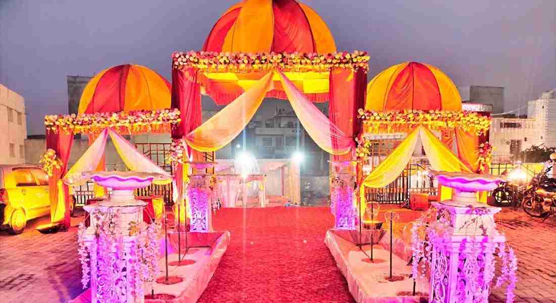 party-halls in indira-nagar