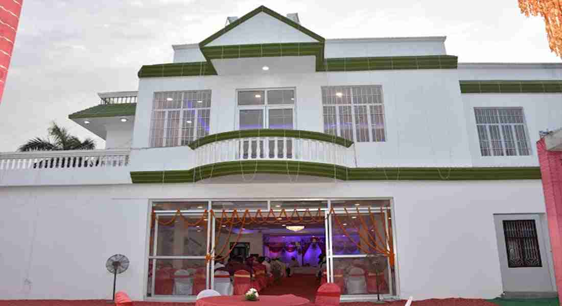 small-function-halls in aliganj