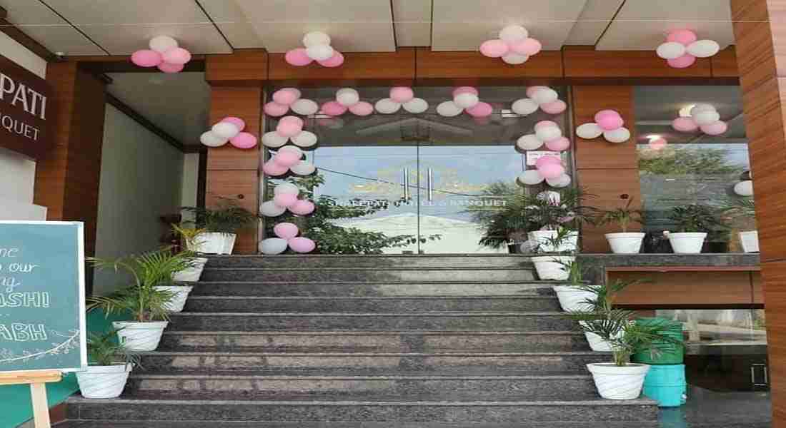 5-star-wedding-hotels in sitapur-road