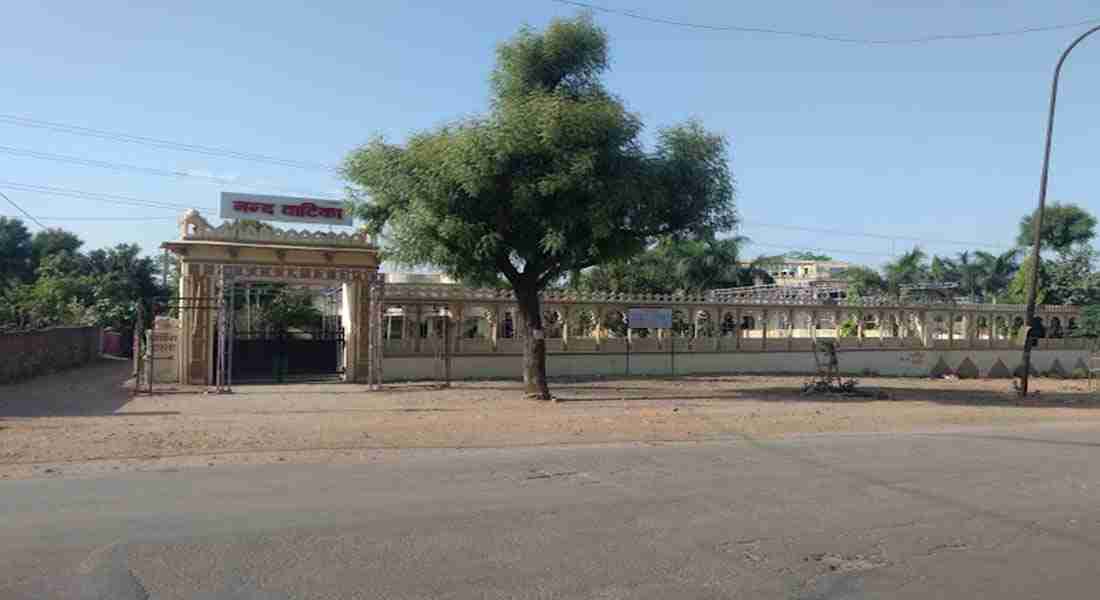 banquet-halls in hiran-magri