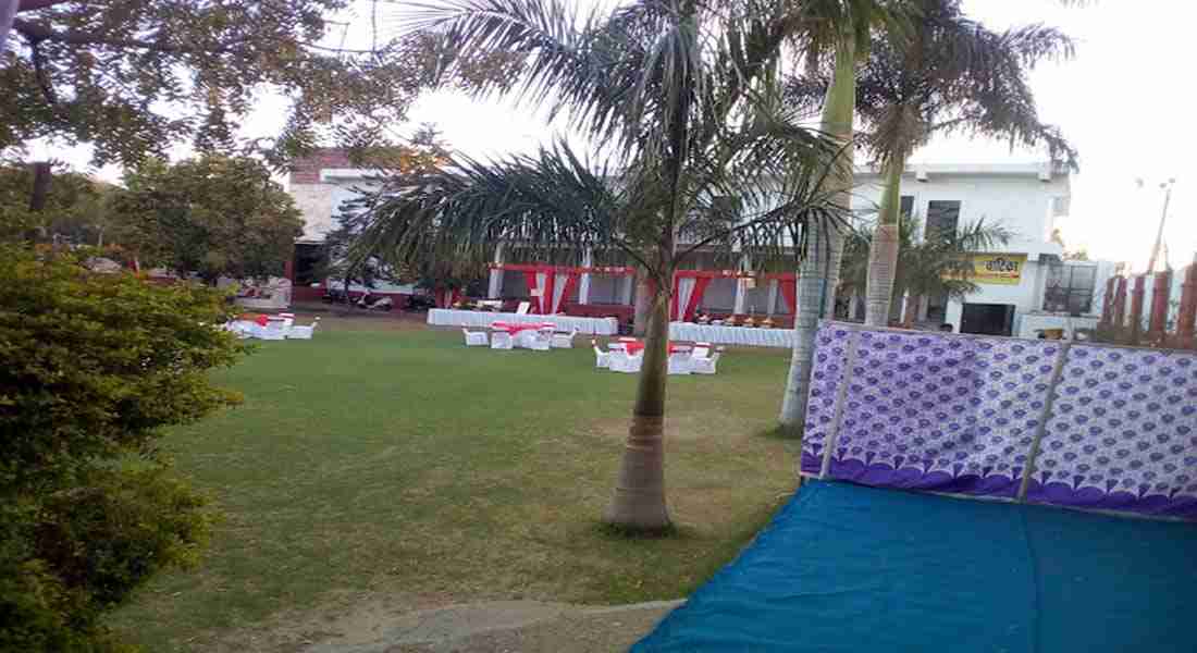 small function halls in udaipur