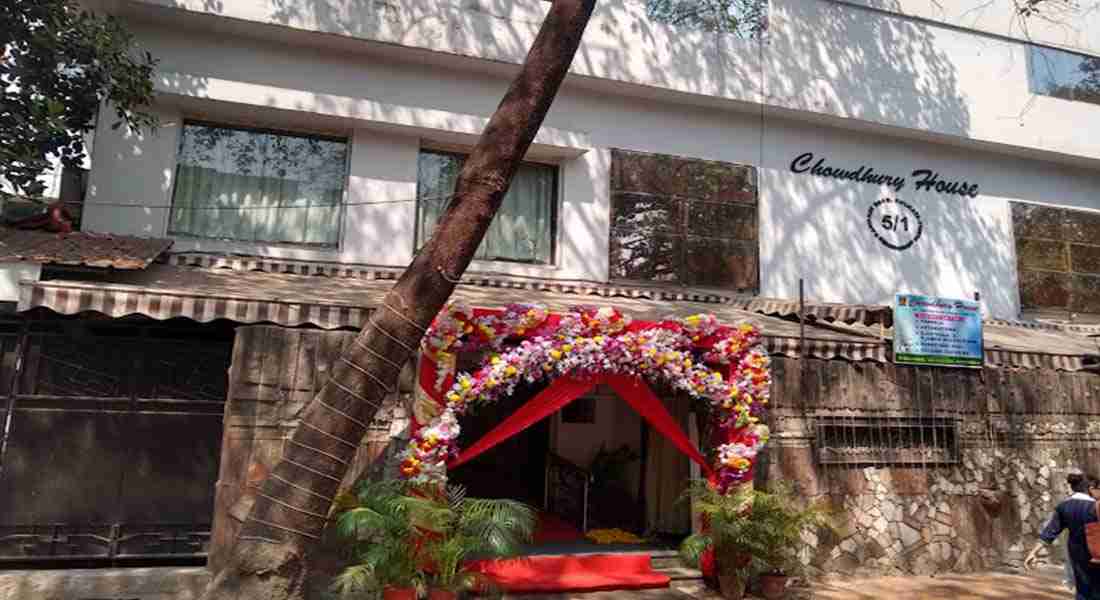 banquet-halls in ballygunge