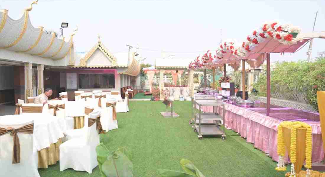 banquet-halls in ballygunge