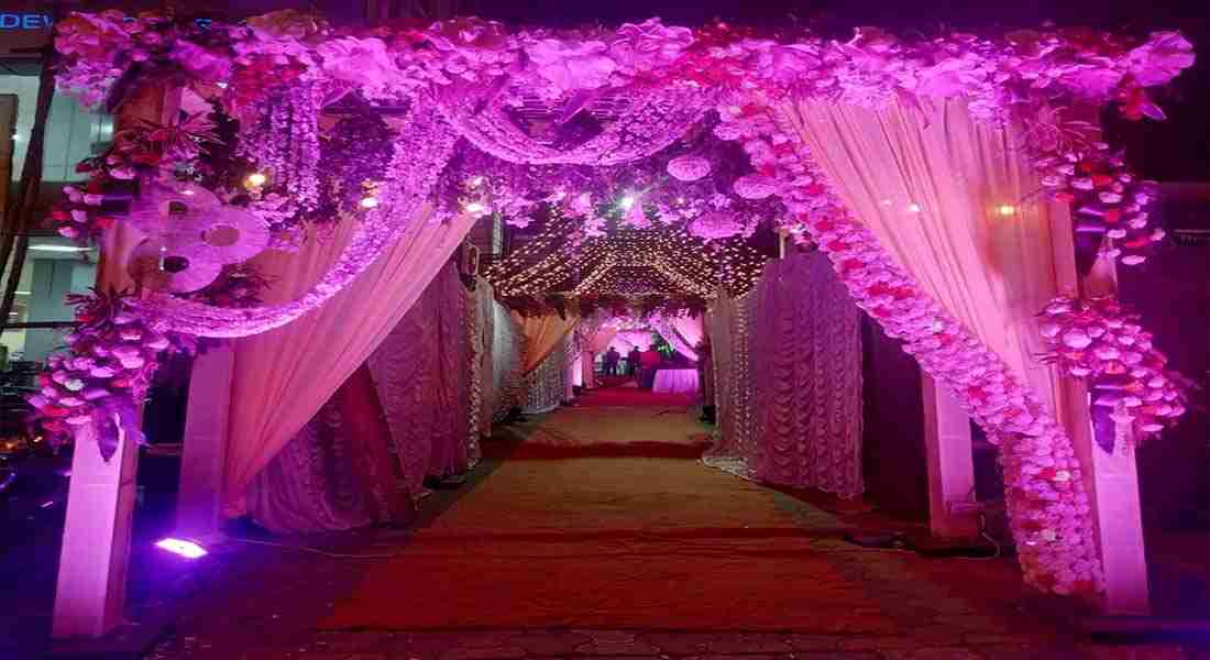 small function halls in kolkata