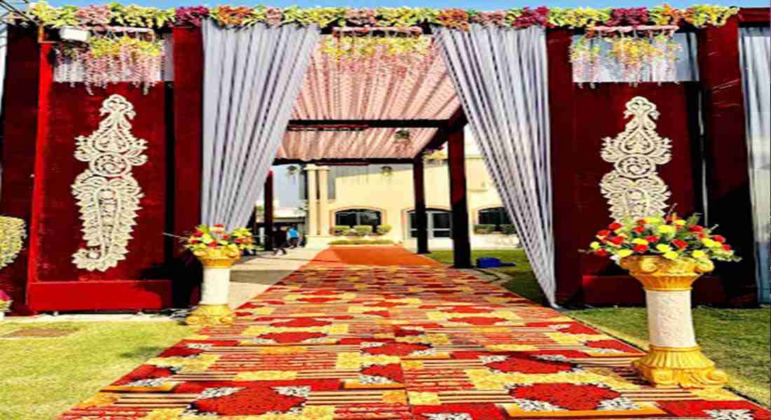 banquet-halls in ferozepur-road