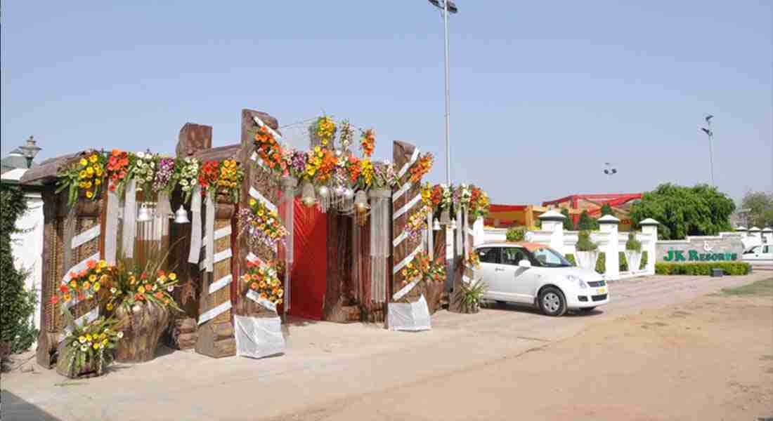 banquet-halls in malerkotla-road