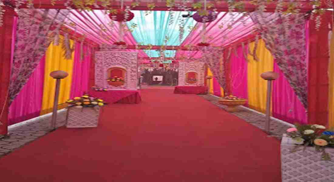 party-halls in hussainpura