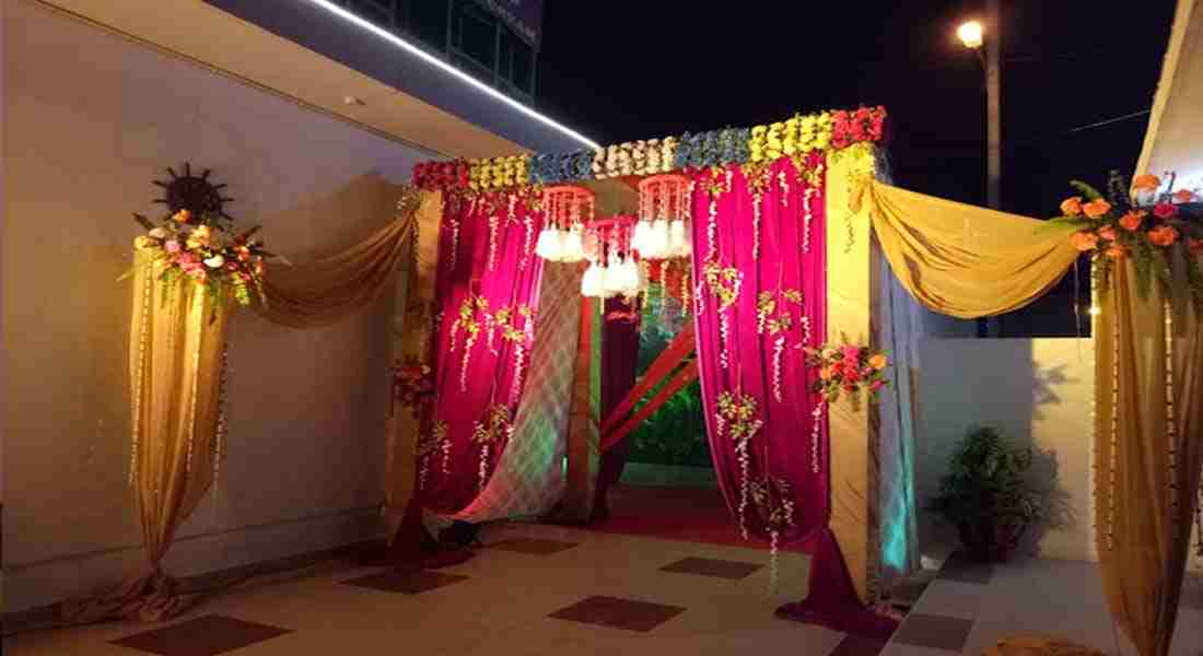 small function halls in ludhiana