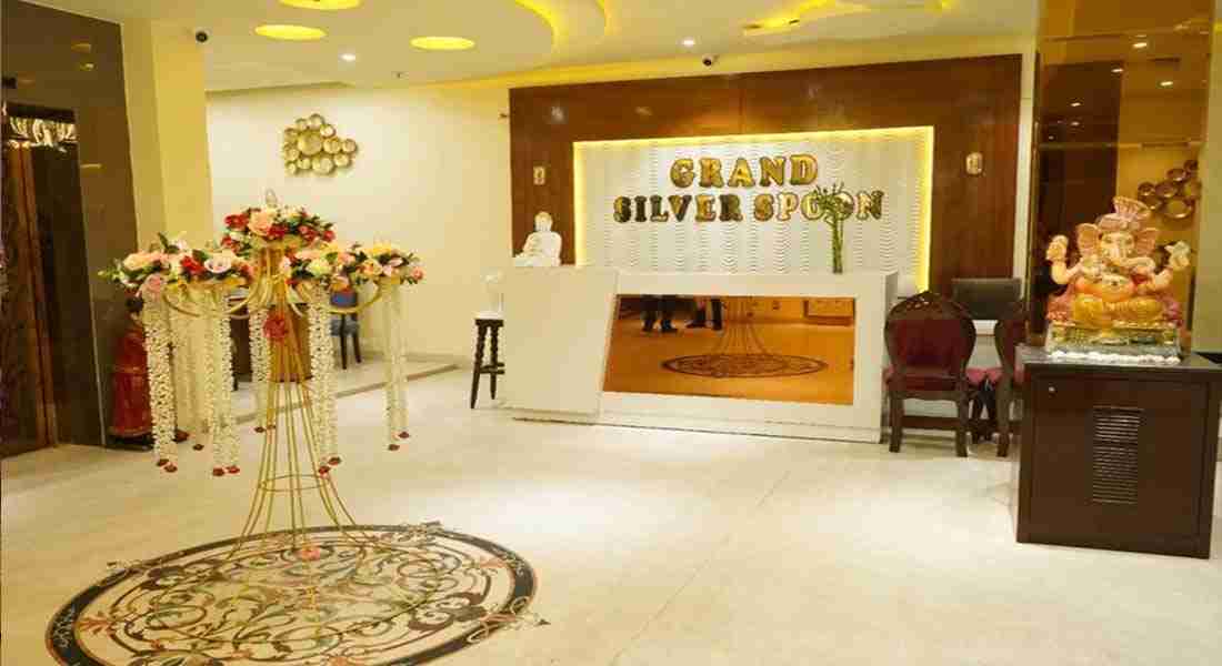 small function halls in ludhiana