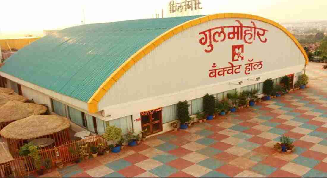 banquet-halls in sinhgad-road