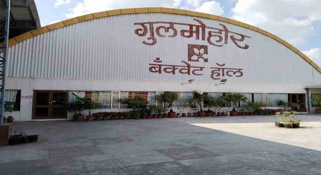 banquet-halls in sinhgad-road