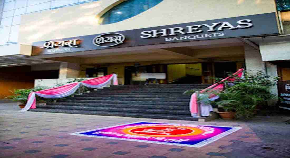 party-halls in shivajinagar