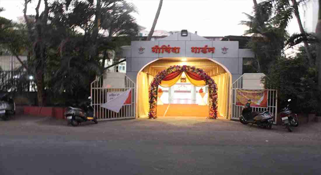 party-halls in baner-road