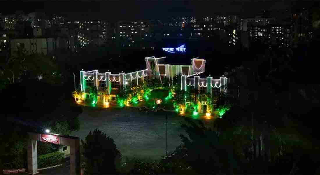 banquet-halls in bavdhan