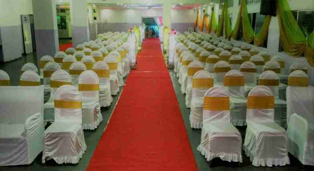 party-halls in kondhwa