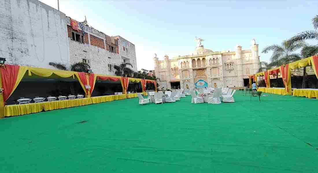 party-halls in phulwari-sharif