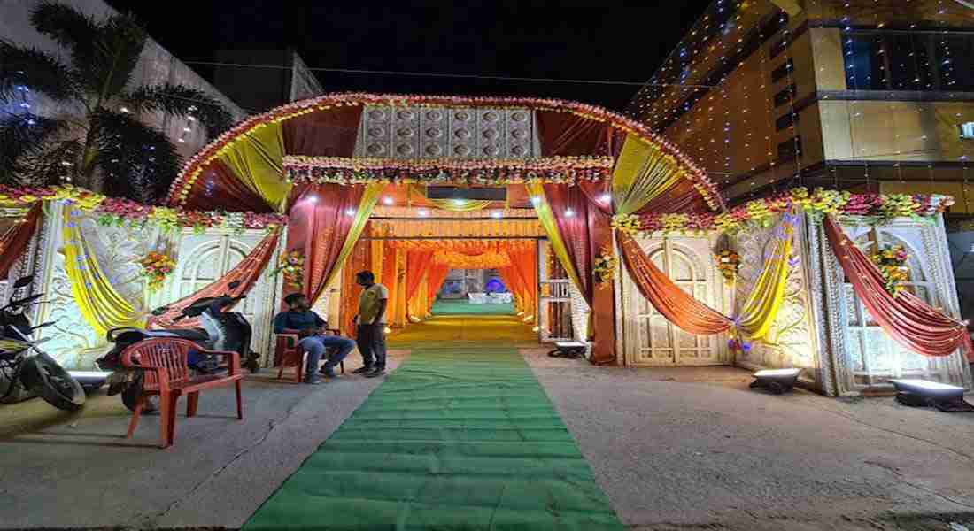 small function halls in patna