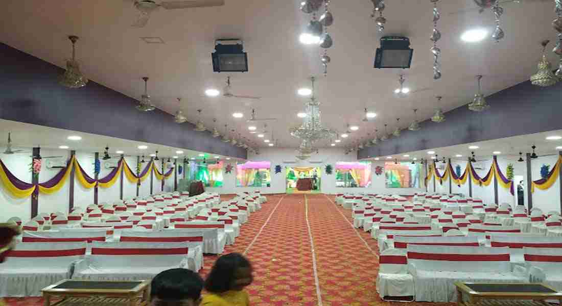 party-halls in ramkrishan-nagar