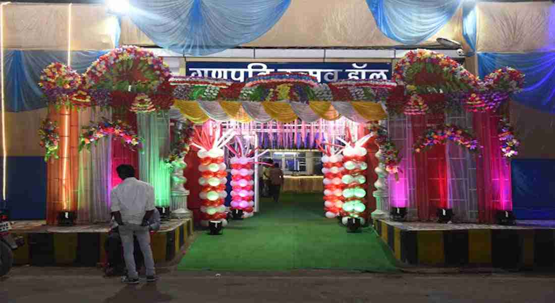 small-function-halls in rajendra-nagar