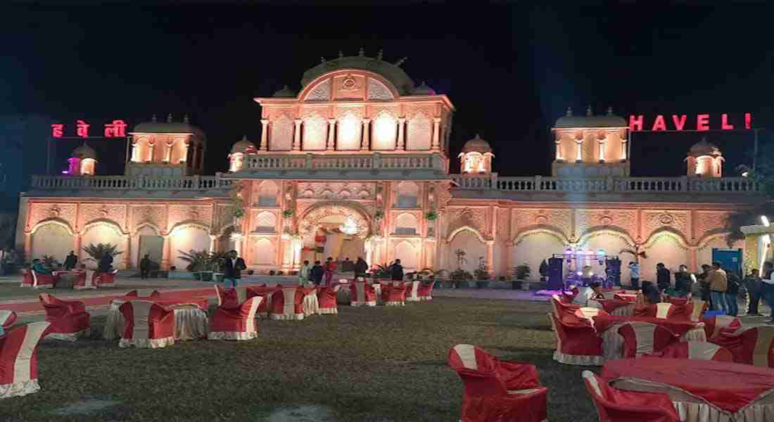 banquet-halls in rajeev-nagar