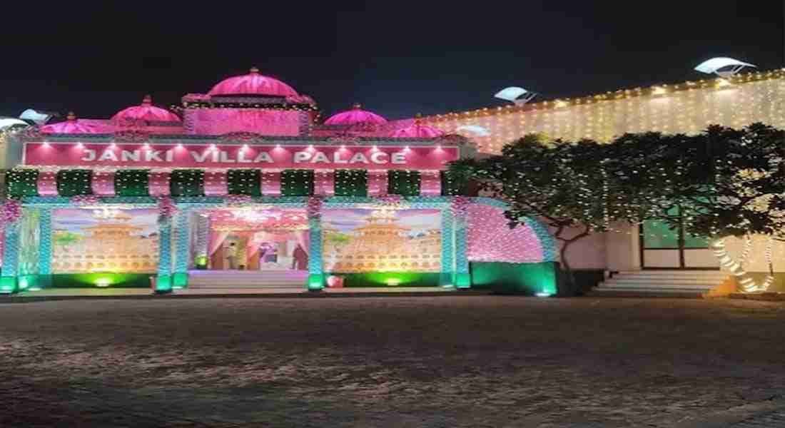 banquet-halls in kumhrar