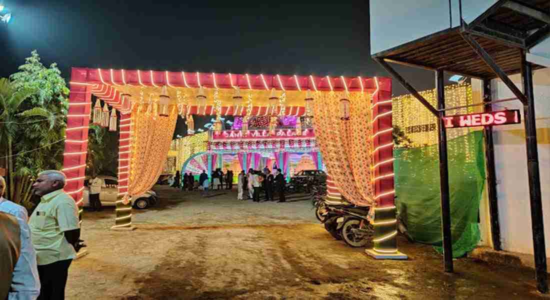 banquet-halls in kumhrar