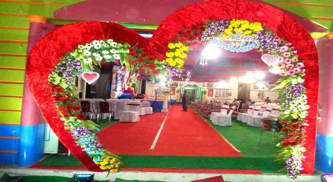 banquet-halls in kumhrar