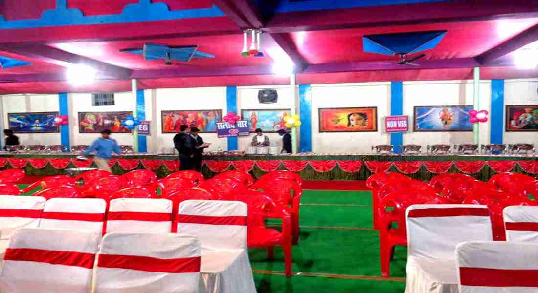 small-function-halls in kumhrar