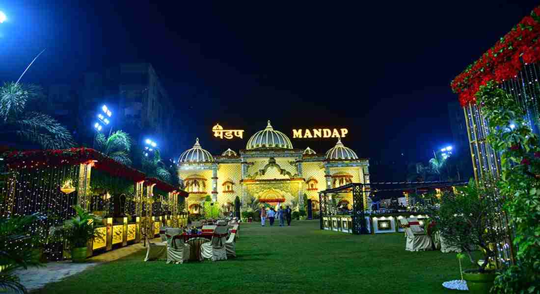 party-halls in danapur