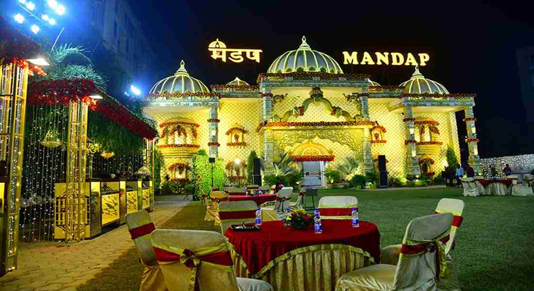 party-halls in danapur