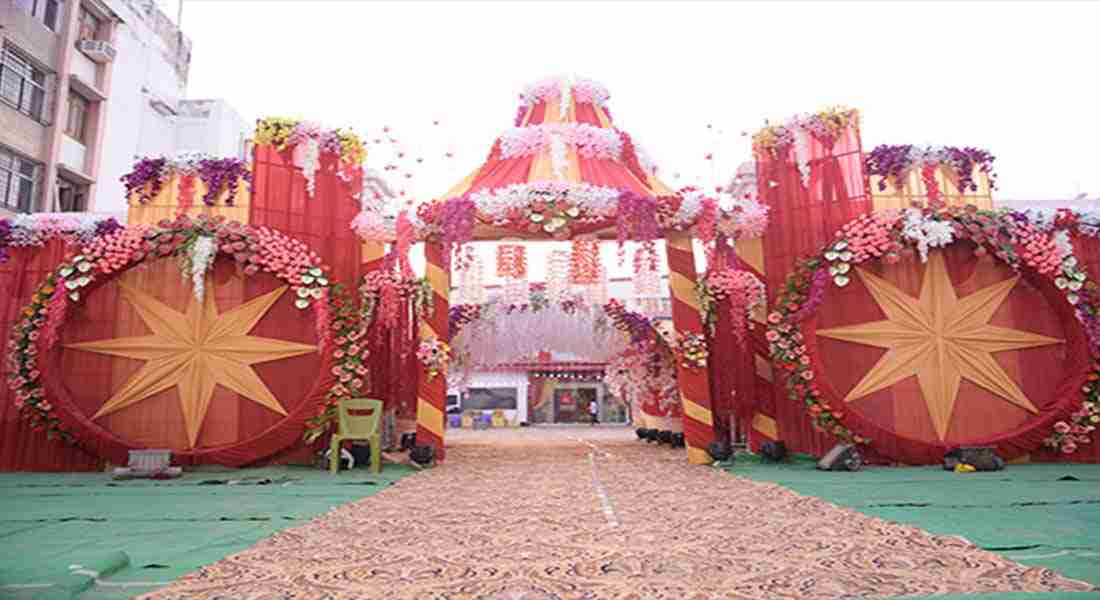 party-halls in danapur