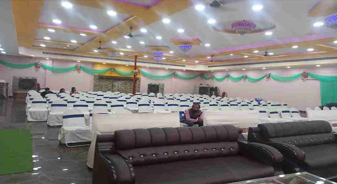 banquet-halls in kumhrar