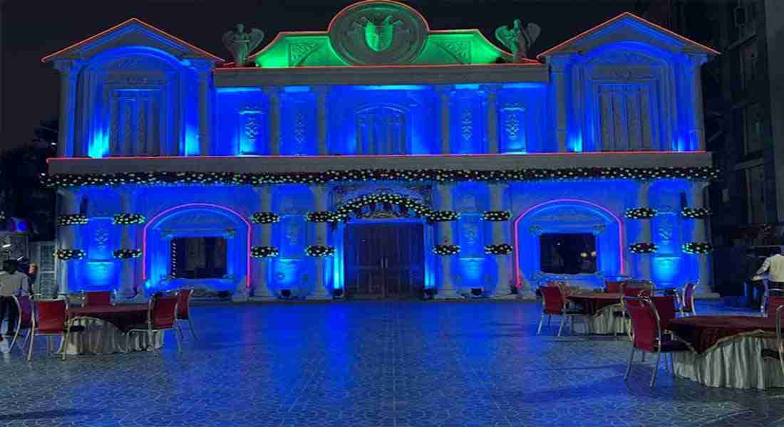 party-halls in danapur