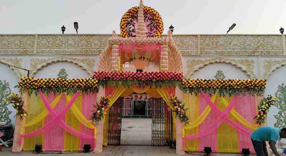 party-halls in danapur