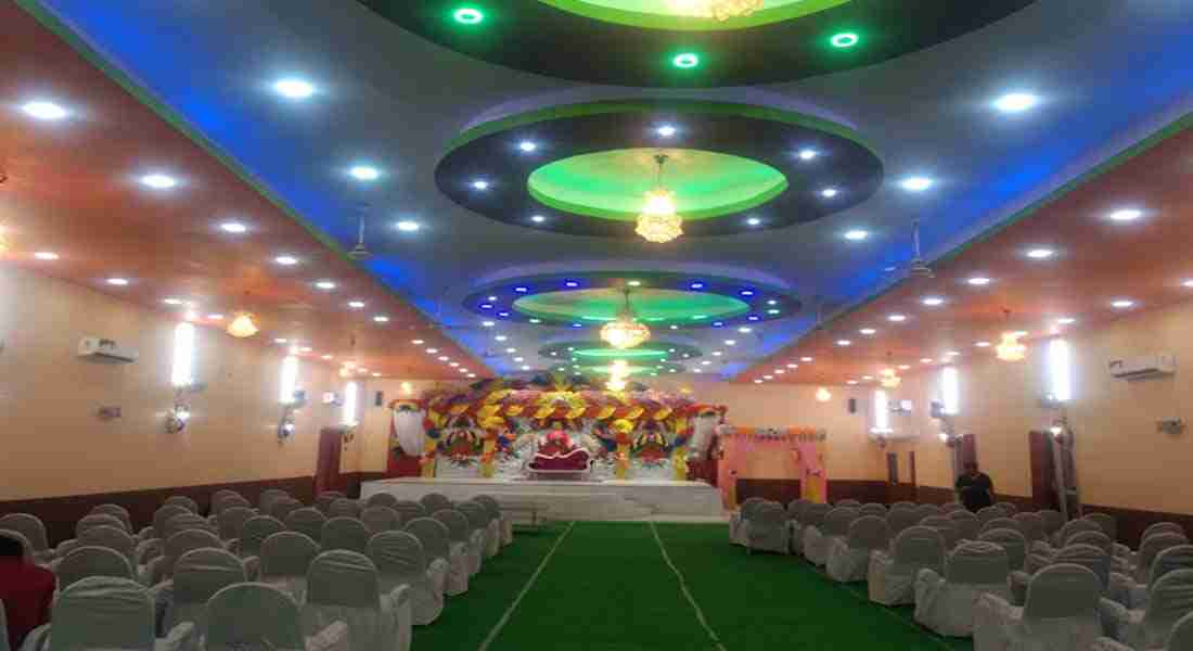 party-halls in danapur