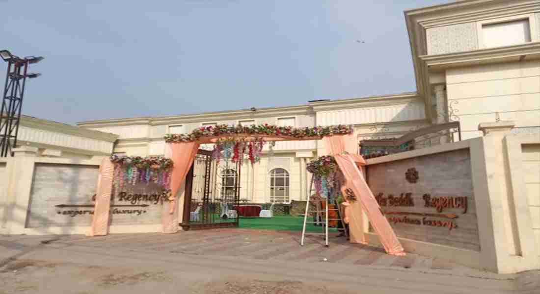 banquet-halls in kumhrar