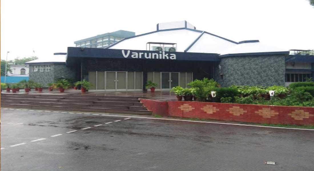 Varunika Naval Auditorium