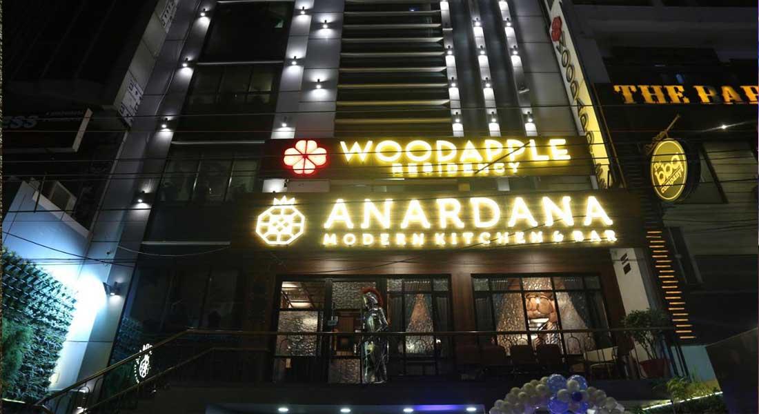 Woodapple Residency